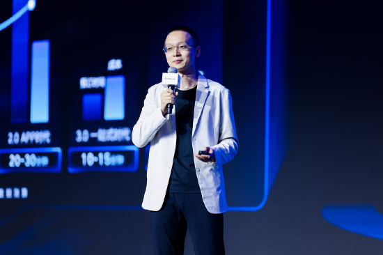 按天十倍配资平台 滴滴企业版发布“AI+一站式”商旅解决方案，推出AI差旅助手内测